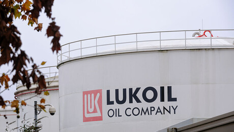 Америка продужила дозволу за пословање "Лукоилу"