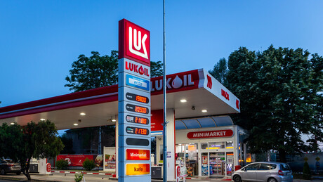 Šta "Lukoilova" licenca znači za Srbiju: Imamo još jednog igrača koji može pomoći