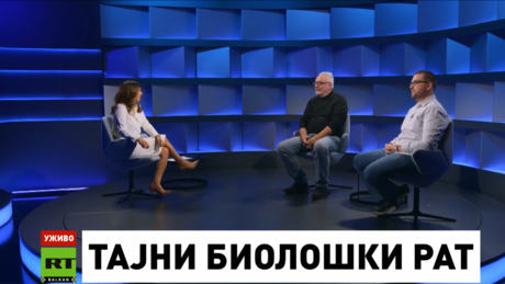 Тајни биолошки рат против човечанства | Дан увече