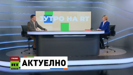 Шантић за РТ Балкан о НИС-у: Треба да пронађемо наш интерес и да што лакше преживимо