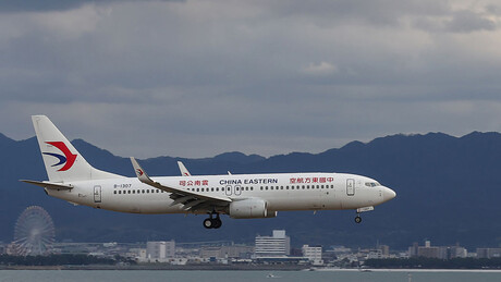Kina uspostavila najdužu avionsku liniju na svetu: Šangaj – Buenos Ajres