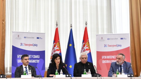 Братина: Дигиталне услуге нису привилегија, већ право сваког грађанина