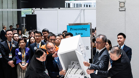 Izbori u Hongkongu: Veći procenat, manji broj