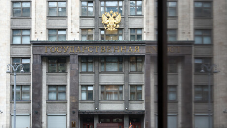 Дума усвојила четири нова закона: У фокусу подршка учесницима СВО