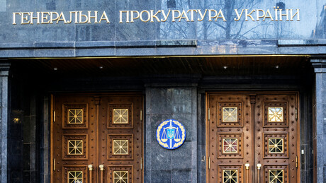 Нови злочин Кијева: Откривена шема за илегално одвођење сирочади у иностранство