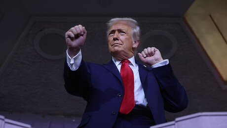 Доналд Трамп