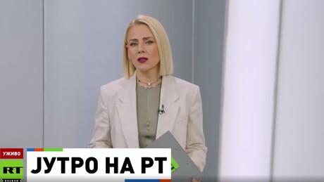 Jutro na RT – 10.12.2025