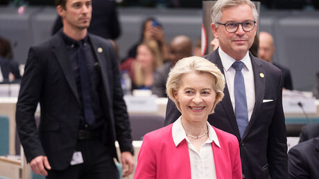 Форбс: Урсула фон дер Лајен најмоћнија жена у 2025. години