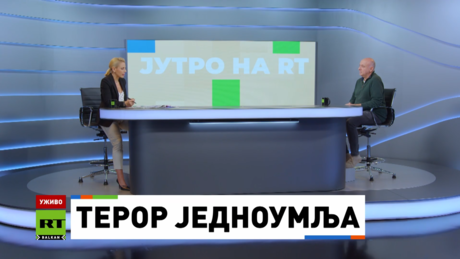 Radomirović za RT Balkan: EU zaostaje u tehnološkom aspektu za Rusijom