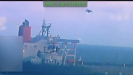 Ројтерс: САД најављују нова пресретања танкера с венецуеланском нафтом