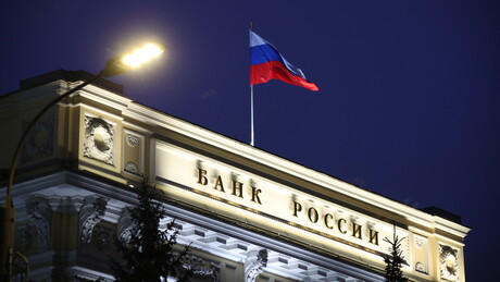 Rusija o zamrzavanju ruskih sredstava: Naš odgovor neće dugo čekati