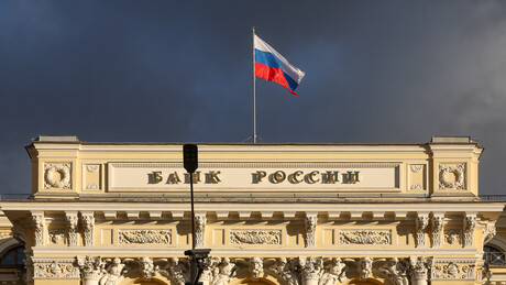 Централна банка Русије поднела тужбу против "Јуроклира": Колико новца потражује Москва