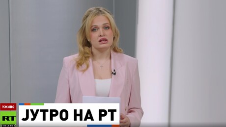 Jutro na RT – 16.12.2025