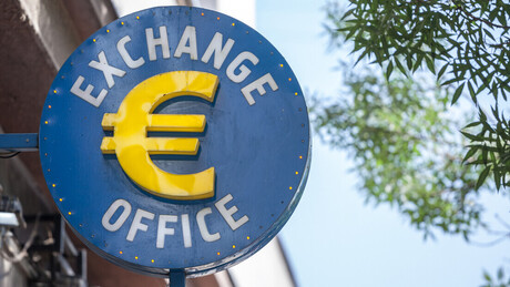 Хитна мера Народне банке Србије: Привремено се у мењачницама укида провизија за продају евра