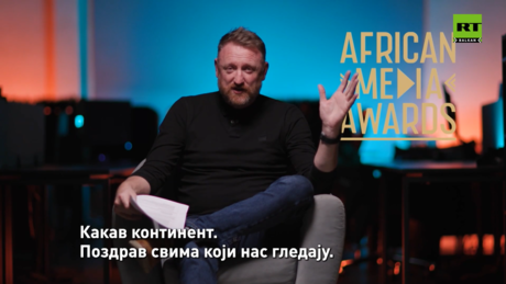 Кловновски шоу у петој брзини