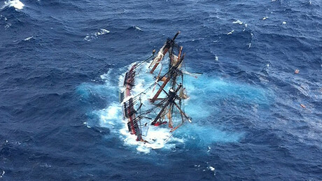 Пирати са Кариба, али стварно: Амерички Конгрес разматра издавање "гусарских лиценци"