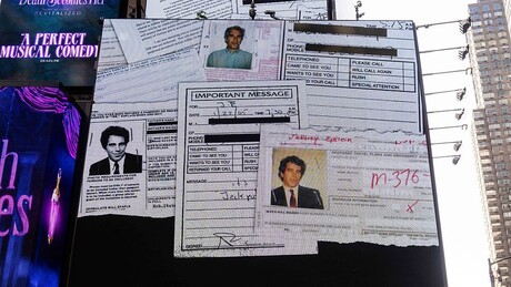 Šta piše u novim dokumentima o Epstinu: Mnogo Klintona, malo Trampa