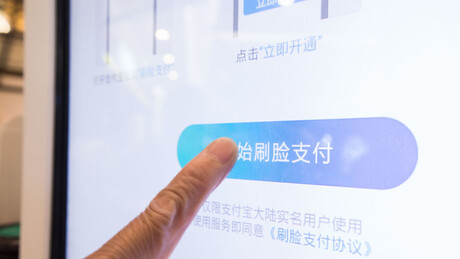 Novac poprima karakteristike vode: Mogu li zemlje BRIKS-a da pariraju SVIFT-u