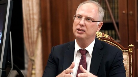 Кирил Дмитријев