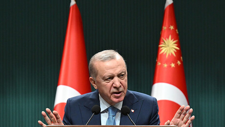 Реџеп Тајип Ердоган