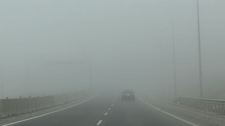 Магловито и облачно: Када се очекује киша?