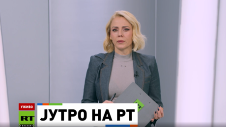 Јутро на РТ – 22.12.2025