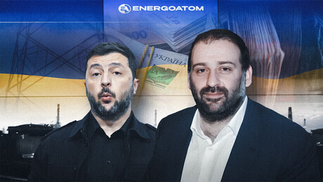 Миндич не планира да се враћа у Украјину, поручио да је истрага против њега манипулација