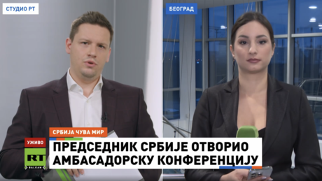 Јутро на РТ – 25.12.2025