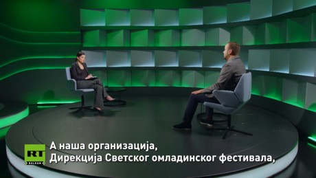 Дмитриј Иванов за РТ Балкан: Млади желе свет без граница