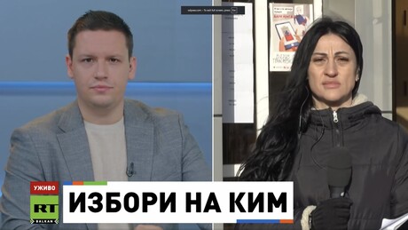 Jutro na RT – 28.12.2025