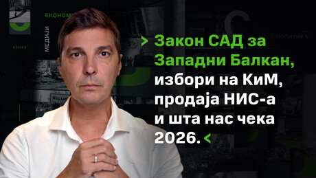 "ОсвРТ" са Врзићем: Закон САД за Западни Балкан, избори на КиМ, продаја НИС-а и шта нас чека 2026.