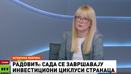 Јутро на РТ – 29.12.2025