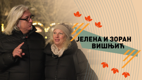 Срби у Русији: Јелена и Зоран Вишњић