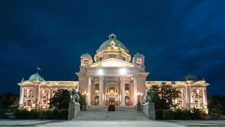 Скупштински одбор за правосуђе утврдио листу кандидата за Комисију за ревизију бирачког списка