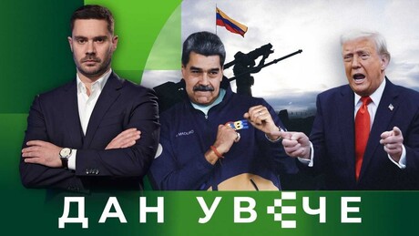 "Први корак у већем плану": Откривене Трампове праве намере у Венецуели | Дан увече