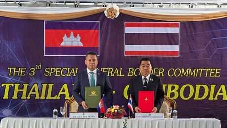 Sastanak ministara spoljnih poslova Kine, Kambodže i Tajlanda: Dogovorena tri principa