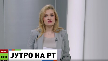 Jutro na RT – 30.12.2025