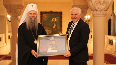 Поводом 1.700 година сабора у Никеји: Специјална поштанска маркица