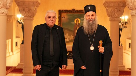 Patrijarh sa Bratinom o medijima: Javna reč sredstvo koje služi istini