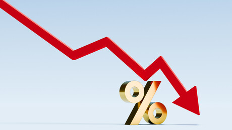 ФЕД: Очекујемо смањење каматних стопа следеће године