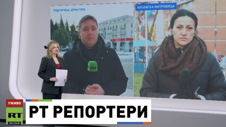 Јутро на РТ – 31.12.2025