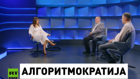 Algoritmokratija: Da li je moguće ''hakovati'' čoveka | Dan uveče