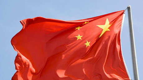 Кина о нападу на Венецуелу: Шокирани смо, снажно осуђујемо употребу силе САД