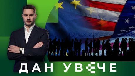 Migranti preplavili Evropu i SAD, Venecuelancima poruka - natrag u svoju zemlju | Dan uveče