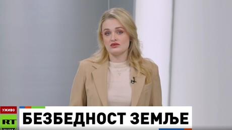 Јутро на РТ – 5.1.2026