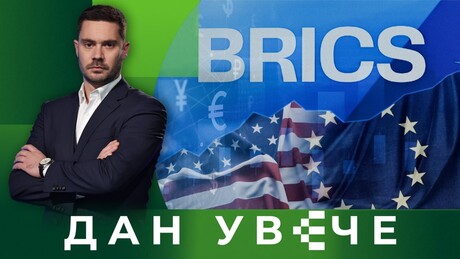 Шта чека светску економију у 2026? | Дан увече