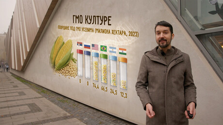 Ово само код нас има: Храна без ГМО