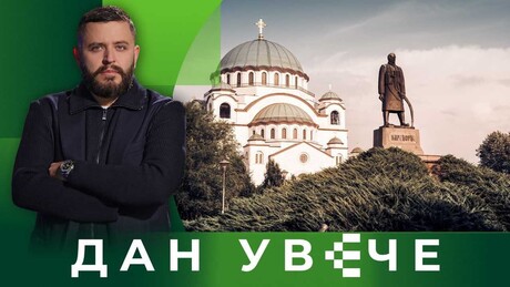 Божићна радост: Празник који нас враћа једноставној, али заборављеној истини | Дан увече