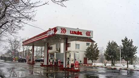 Медији објавили које америчке компаније планирају заједно да купе имовину "Лукоила"