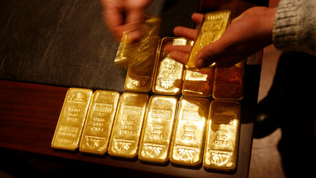 Где је нестало 127 тона венецуеланског злата